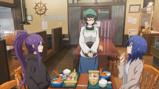 Fish Station Ikuji・Dekitate Kan